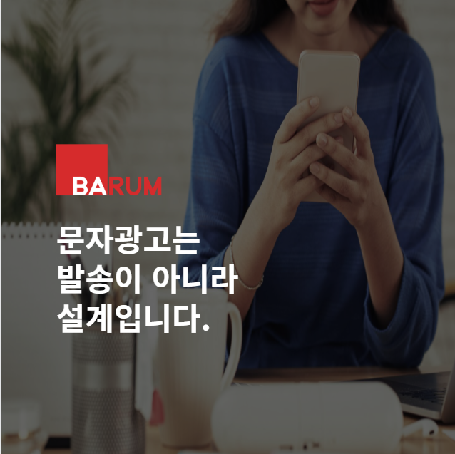 오늘의 인사이트 썸네일